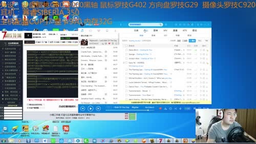 【大卫】七日杀生化危机4.0 2017-04-04 02点场