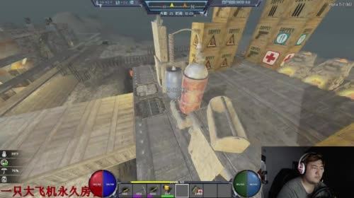 【大卫】七日杀行尸走肉3.1偷摸玩会 2017-05-04 17点场