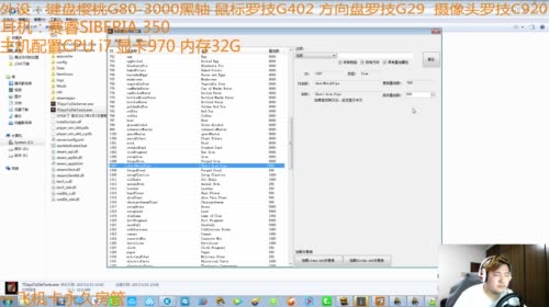 【大卫】七日杀新档粉丝团在哪里一起玩啊 2017-04-26 20点场