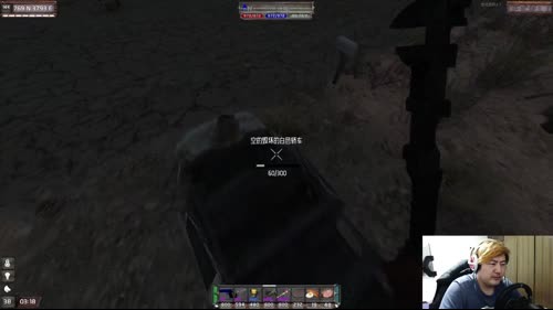 【大卫】七日杀生化危机3.1喝点！！！ 2017-03-02 21点场