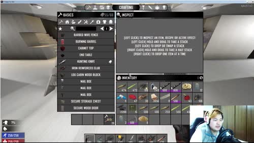 【大卫】七日杀新档开车上车了！！！ 2017-02-15 01点场