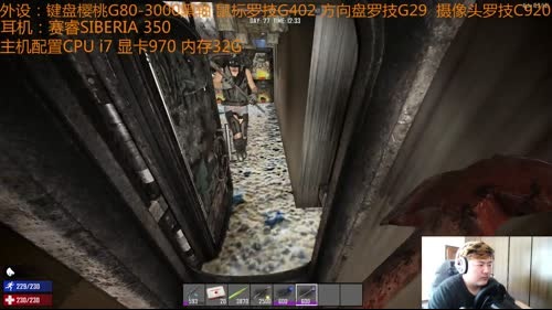 【大卫】七日杀A15.2PVP 2017-04-10 11点场