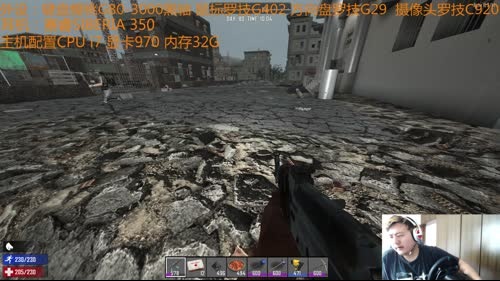 【大卫】七日杀A15.2PVP 2017-04-10 13点场