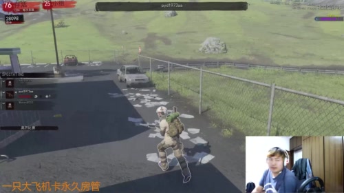 【大卫】累的直不起腰来了 2017-05-14 22点场