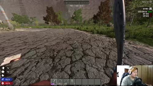 【大卫】七日杀生化危机3.1PVP互怼 2017-03-16 17点场