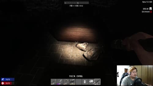 【大卫】七日杀生化危机3.1PVP互怼 2017-03-16 19点场