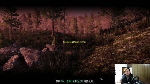 【大卫】七日杀生化危机3.1PVP互怼 2017-03-16 23点场