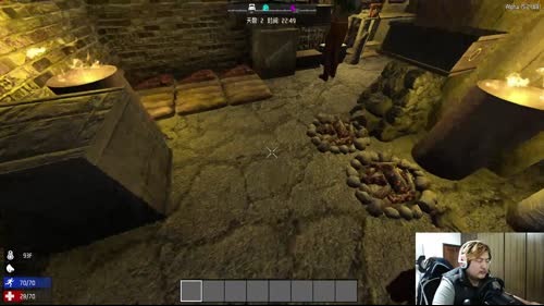 【大卫】七日杀生化危机3.1PVP互怼 2017-03-17 01点场