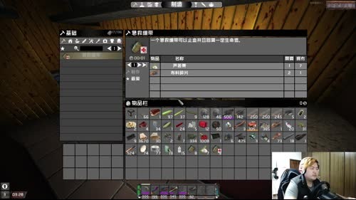 【大卫】七日杀生化危机3.1我回来了 2017-03-16 05点场