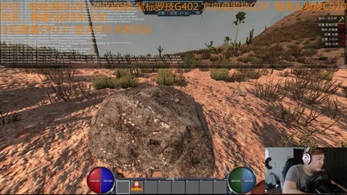 【大卫】七日杀A15.2行尸走肉3.1测 2017-04-04 16点场