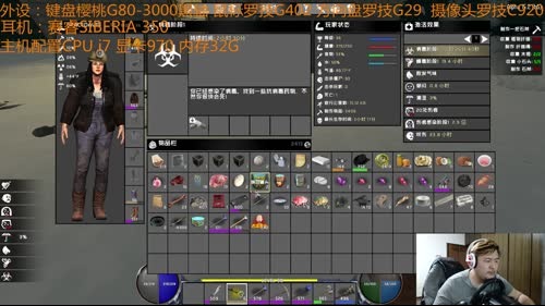 【大卫】七日杀A15.2行尸走肉3.1测 2017-04-04 22点场