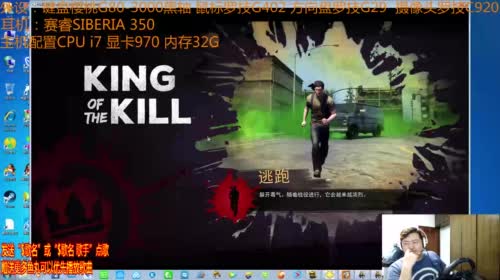 【大卫】大哥大姐办个卡呗 2017-04-18 20点场