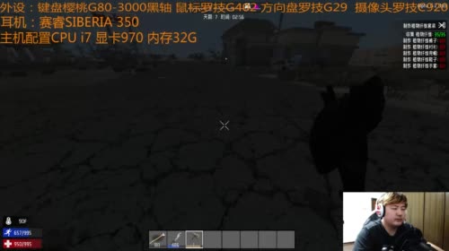 【大卫】七日杀新档只带水友 2017-04-21 21点场