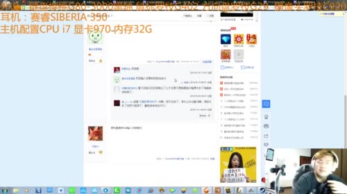 【大卫】测试，来一波粉丝团 2017-04-12 00点场