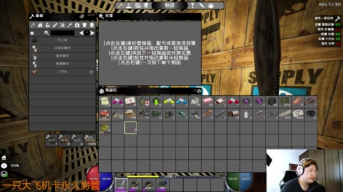 【大卫】换换游戏玩玩试试 2017-05-19 14点场