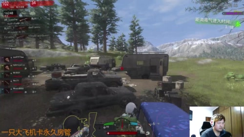 【大卫】回来正经玩七日杀行尸走肉3.1 2017-05-22 02点场