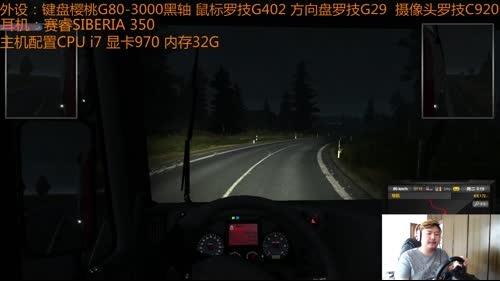 【大卫】七日杀A15.2PVP 2017-04-06 12点场