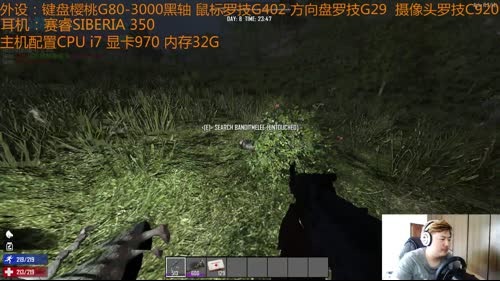 【大卫】七日杀A15.2PVP 2017-04-06 14点场