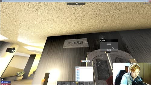 【大卫】七日杀新档开车上车了！！！ 2017-02-16 02点场