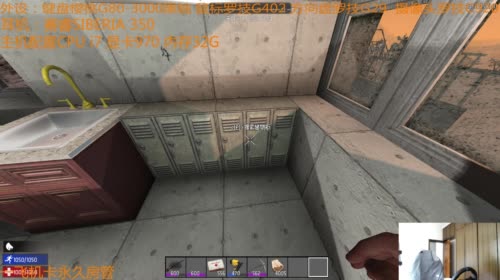 【大卫】七日杀新档粉丝团在哪里一起玩啊 2017-04-27 13点场