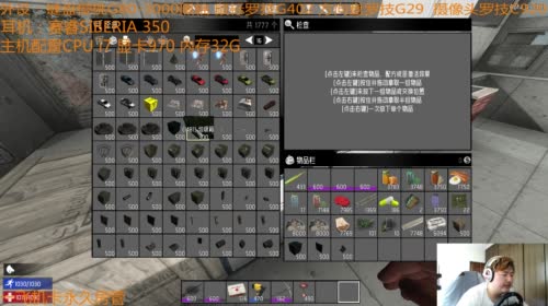 【大卫】七日杀新档粉丝团在哪里一起玩啊 2017-04-27 15点场