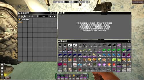 【大卫】七日杀生化危机3.1上车了！！！ 2017-02-25 22点场