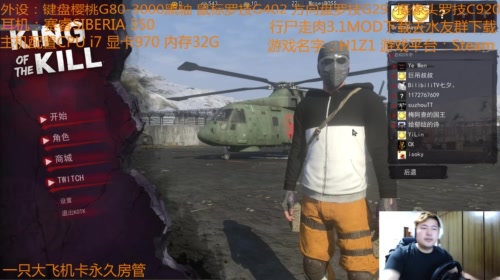 【大卫】做与不做 2017-05-09 21点场