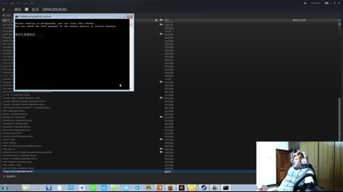 【大卫】七日杀新档开车上车了！！！ 2017-02-13 18点场