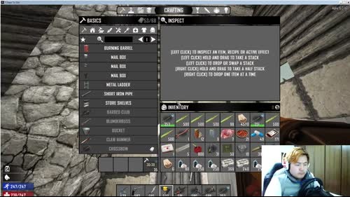 【大卫】七日杀新档开车上车了！！！ 2017-02-14 00点场