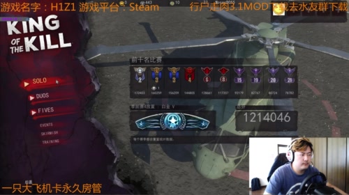 【大卫】应该找个媳妇了 2017-05-13 11点场