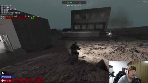 【大卫】七日杀51烤串师傅归来建城市 2017-05-01 22点场