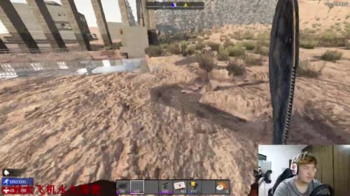 【大卫】七日杀51烤串师傅归来建城市 2017-05-02 00点场