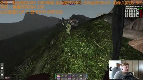 【大卫】七日杀找个妹子玩过家家 2017-03-30 09点场