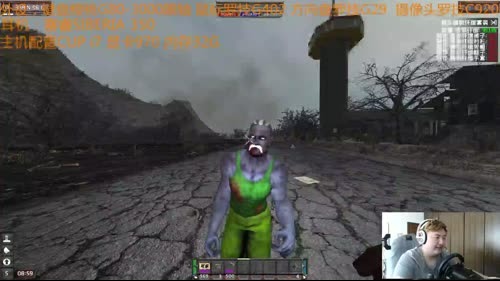 【大卫】七日杀找个妹子玩过家家 2017-03-30 11点场