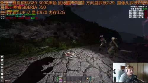 【大卫】七日杀找个妹子玩过家家 2017-03-30 11点场