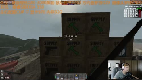 【大卫】七日杀找个妹子玩过家家 2017-03-30 15点场