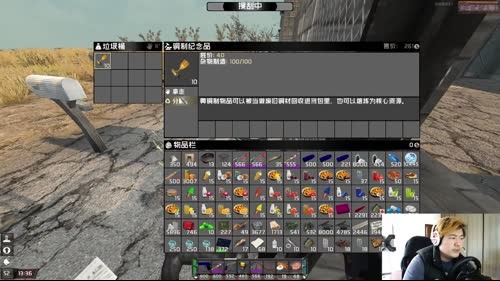 【大卫】七日杀3.1生存！！！2017-03-04 15点场