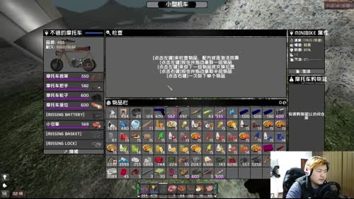 【大卫】七日杀生化危机3.1生存！！！ 2017-03-04 19点场