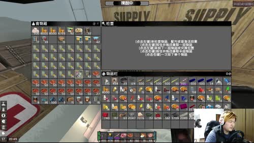 【大卫】七日杀生化危机3.1生存！！！ 2017-03-04 21点场