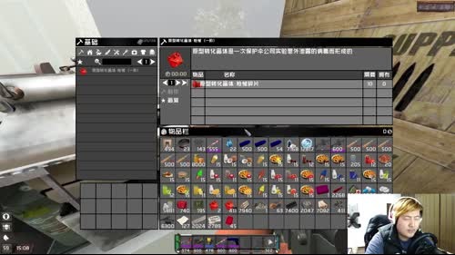 【大卫】七日杀3.1生存！！！2017-03-04 23点场