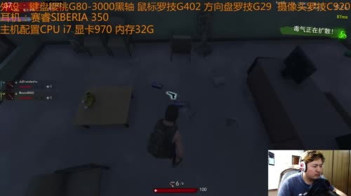 【大卫】七日杀PVP求怼 2017-04-15 00点场