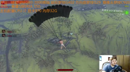 【大卫】七日杀PVP求怼 2017-04-15 02点场