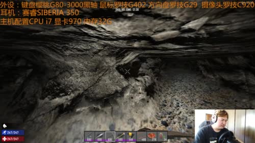 【大卫】七日杀A15.2PVP 2017-04-11 14点场