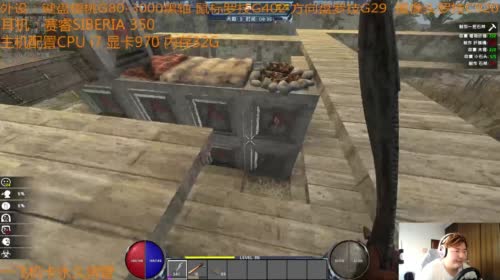 【大卫】七日杀新档粉丝团在哪里一起玩啊 2017-04-25 16点场