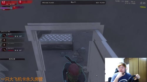 【大卫】我们一起偷偷打TA 2017-05-13 23点场