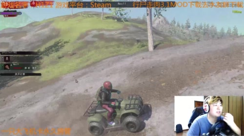 【大卫】应该找个媳妇了 2017-05-13 01点场