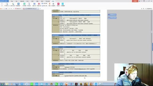 【大卫】七日杀日常维护！！！ 2017-02-23 00点场