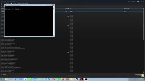 【大卫】七日杀上车了带人了！！！ 2017-02-18 22点场