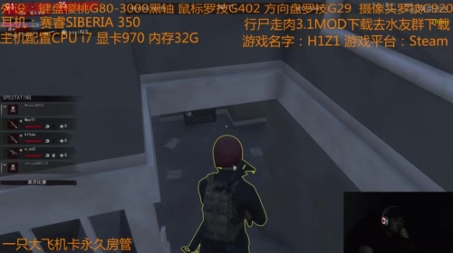 【大卫】做与不做 2017-05-10 18点场