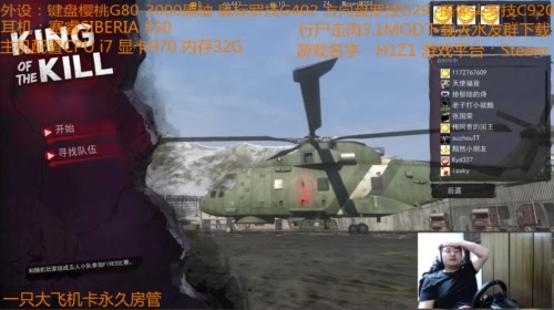 【大卫】做与不做 2017-05-10 21点场